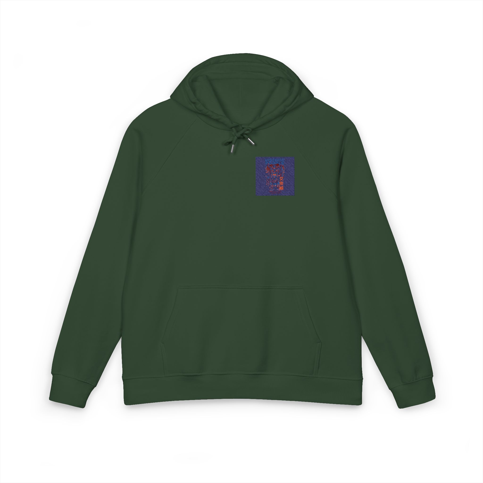 Voodoo People Black Unisex Eco Raglan Hoodie Embroidery - Image 13