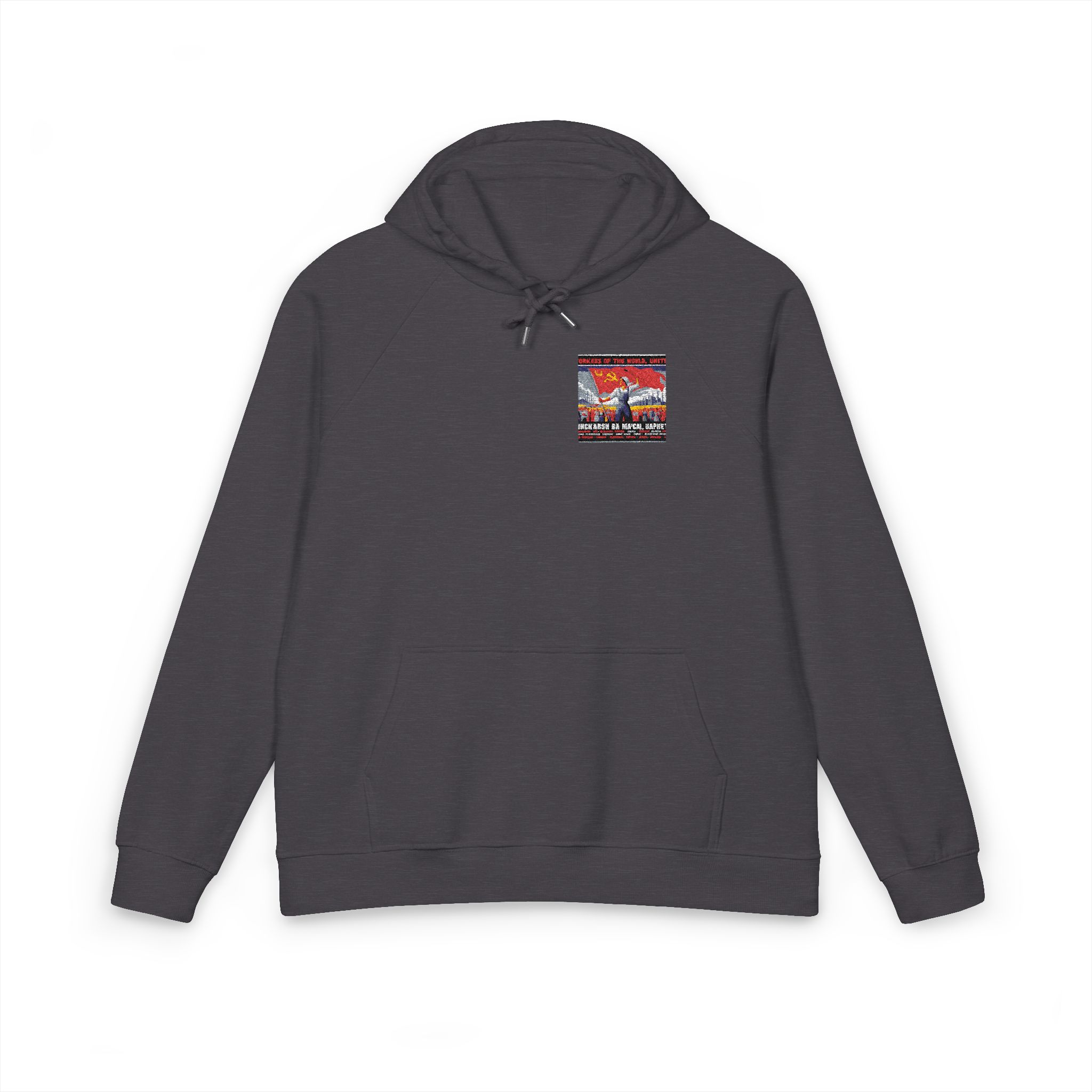 Workers of the World Unisex Eco Raglan Hoodie Embroidery - Image 9