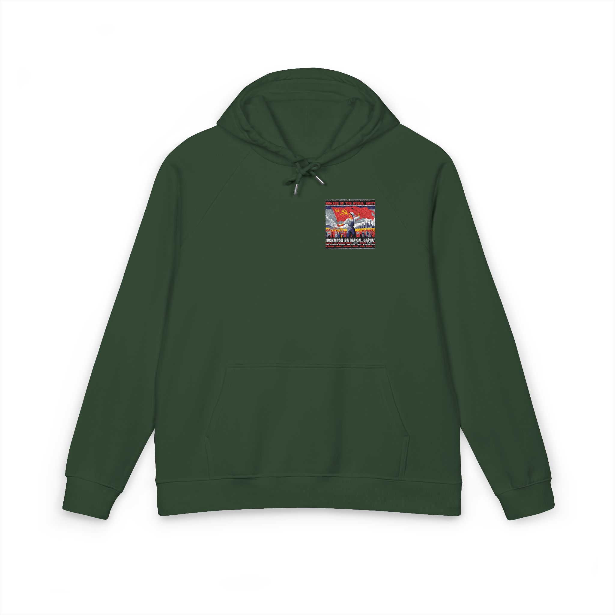 Workers of the World Unisex Eco Raglan Hoodie Embroidery - Image 13